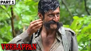 Veerappan Full Hindi Movie In Parts  Story of Veerappan  Sandeep Bharadwaj  Lisa Ray  Part 16 [upl. by Refynnej807]