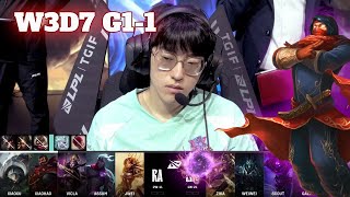 RA vs LNG  Game 1  Week 3 Day 7 LPL Summer 2024  Rare Atom vs LNG Gaming G1 [upl. by Atiluap]