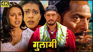 बॉलीवुड की सुपर डुपर हिट एक्शन मूवी  Full HD Movie  नाना पाटेकर रवीना टंडन परेश रावल मोहनीश बहल [upl. by Hahcim476]