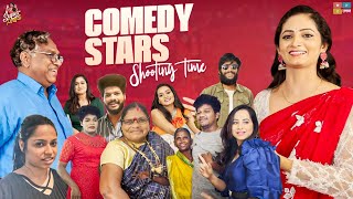 Comedy Stars  Shooting vlog  Super Sujatha  Tamada Media [upl. by Oiramrej]