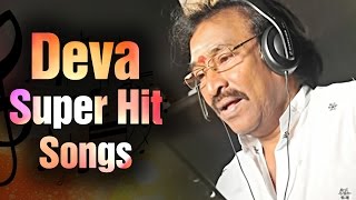 Deva Super Hit Songs Jukebox  Tamil Hits of Deva  Vol 1 [upl. by Ulland256]