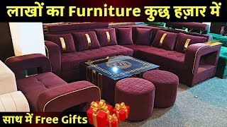 Cheapest sofa sets chairs beds dining table and all Furniture items Cheapest furniture market delhi [upl. by Robenia988]