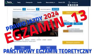 ✅❌Cały egzamin na prawo jazdy 2024❌✅ część 13  2024 kategoria B [upl. by Mikael426]