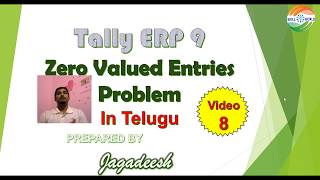 ZERO VALUED ENTRIES TALLY VIDEO [upl. by Tenneb]