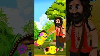 মৃত্যুর প্রতিশোধ Tumi Pakhi cartoon Rupkothar Golpo Bhuter Bangla Tuntuni Pakhi shorts [upl. by Ahsya]