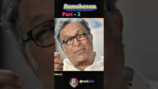 ramabanam🔥movie explanation in Hindi Part 3🔥bestmovies ramabanam hindimovieexplanationreeljadu [upl. by Nellak]