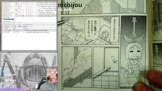 Nichijou Chapter 75 [upl. by Ahsatel397]