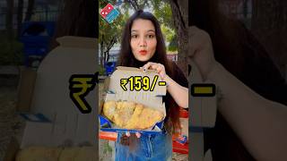 Dominos vs Pizza Hut 🍕 Garlic Bread 😱 youtubeshorts shorts viralvideo ytshortsindia foodie [upl. by Hernardo336]