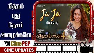 Aranmanai 4 JO JO Song  Directed by Sundar C Starring Tamannaah Bhatia  hiphoptamizha [upl. by Rolat627]