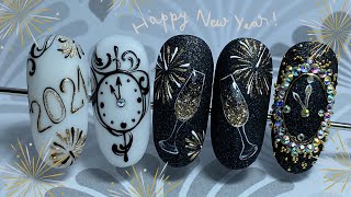 Happy New Year Nail ArtNew Year Nail ArtНовогодний Дизайн НогтейNail Art per Capodanno [upl. by Ayojal]