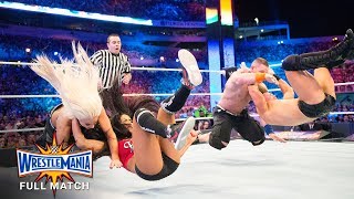 FULL MATCH  John Cena amp Nikki Bella vs The Miz amp Maryse WrestleMania 33 WWE Network Exclusive [upl. by Denton331]