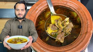 Aloo Gosht Authentic Recipe [upl. by Bryn597]