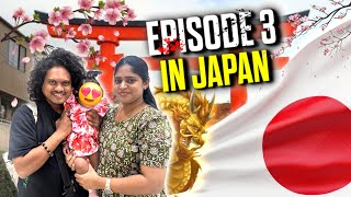 Part 3 Japanil oru Family Trip 😜 [upl. by Anoval150]