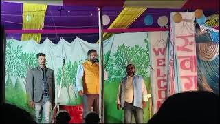 chamabal ki rani natak trending song viralvideo comedy [upl. by Nyrem407]