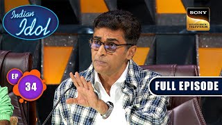 Indian Idol S14  Celebrating Nutan Ji  Ep 34  Full Episode  28 Jan 2024 [upl. by Kenna]