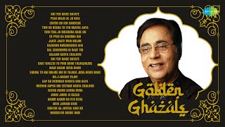 Golden Ghazals  Jagjit Singh Ghazal  Tum Itna Jo Muskura Rahe Ho  Superhit Ghazals  Hindi Ghazal [upl. by Rehptosirhc210]