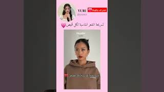 تسريحة الشعر المناسبة لكل قميص💗 bp bts srt fypシ fyp shorts yt youtubeshorts jennie music [upl. by Tabby]