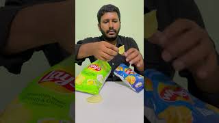 Lays vs Walkers  லேஸ் vs வாக்கர்ஸ்  shorts [upl. by Droflim832]