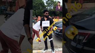 😀 funny video short 😀 funny comedy prank funshortvideo ytshortsviralvideoshubham exploreli [upl. by Otes919]