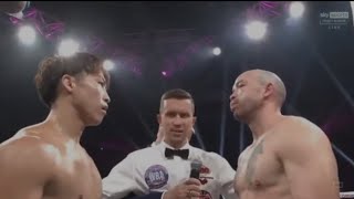 naoya enoue vs tj doheny Sept 3 2024 [upl. by Gabel]