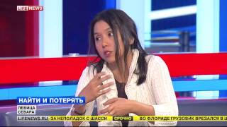 Севара  интервью телеканал Life News [upl. by Aeslehc]