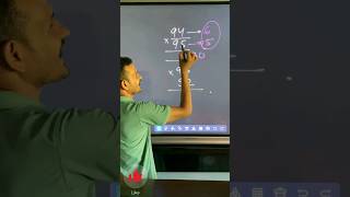 Multiplication trick for numbers nearest 100 👊🏻⚔️ maths viral mathstricks zaineditz786 shorts [upl. by Reehsab]