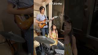 la vita comè guitar amp drum cover 吉他 爵士鼓 父女共演練習  株式会社Max [upl. by Ferree]