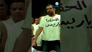 أقل واجب لما تقول إنك مصري😂😂فاصلونعود shorts [upl. by Ahsieken944]