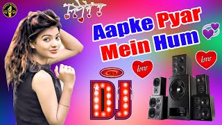 Aapke Pyar Mein Hum Savarne Lage  Dj Viral Song  Hindi Dj Remix  Old Hindi Song  hindidjsong [upl. by Aimehs37]