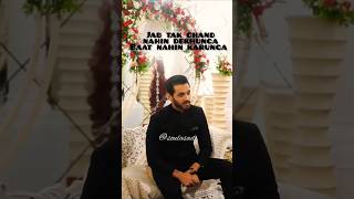 Wahaj Ali and his one liners 😂❤️ wahajali mein behindthescene yumhaj ayezakhan ytviral funny [upl. by Farrel]