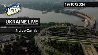 🔴 Ukraine Live Cams from KyivLvivOdesaDniproDonetskSumy and more  4 Cams System [upl. by Tidwell]