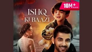 ishq KI BAAZI EPISODE 304322pocketfm [upl. by Staley]