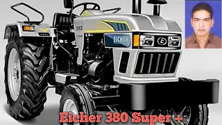 क्या आपको खरीदना चाहिए Eicher 380 super plus specs Eicher 380 super plus review [upl. by Ymor]