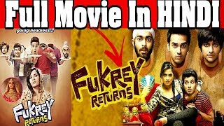 How To Watch FUKREY RETURNS Full Movie  In HINDI  By Today Talks [upl. by Elleivap260]