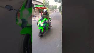 ZX10R bike my short experience shorts viralvideo trending viral bike shortsfeed zx10r [upl. by Odareg]