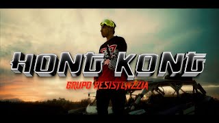 ⛩️ HONG KONG ⛩️ GRUPO RESISTENZZIA Video Oficial [upl. by Zigmund506]