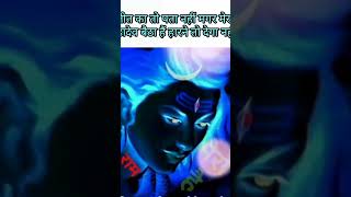 Hansraj raghuwanshi new song  hansrajraghuwanshi jubinnautiyal newsong [upl. by Martine646]