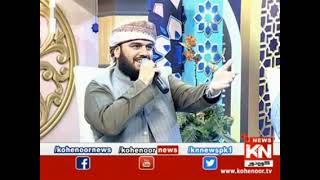 saray nabiyon k ohday baray hain Naat 2024 by Numan Qadri 1990 کی مشہور نعت [upl. by Aggarwal748]