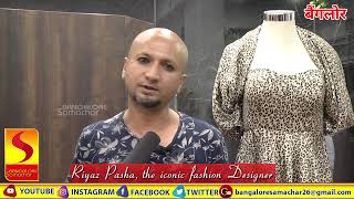 Riyaz Pasha the iconic fashion Designer fashion experts [upl. by Schreibman]