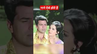 Main Tere Ishq Me Mar Na Jaau Kahin Dharmendra Mumtaj hindisong oldsong oldisgold shortfeed [upl. by Jos]