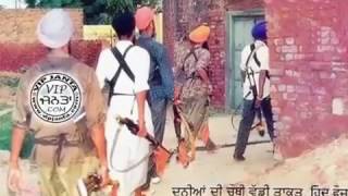 THANEDAAR kand Gurjant singh budh singh wala real baghapurna story KHALISTAN [upl. by Ancelin]