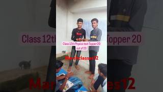 Class 12th and Class 10th test toppers students motivationalvideo motivation sadmotivation [upl. by Virginia514]