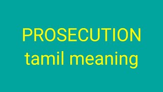 PROSECUTION tamil meaningsasikumar [upl. by Terencio422]