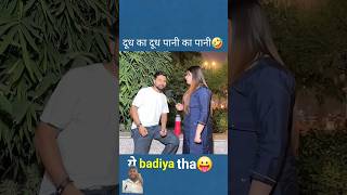 Bhura rocked🤣 badnamengineer funny comedy ytshorts memes viralvideo desi bhura Happy Diwali [upl. by Notseh]