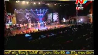 Bodyguard Movie Songs  Audio Release Function  06 [upl. by Llered763]