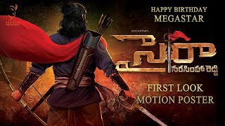 O Sye Raa Full Video Song Telugu  Chiranjeevi  Ram Charan  Amit Trivedi  Surender Reddy [upl. by Enalb]