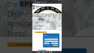 bpsc admit card 2024 70th  bpsc admit card kaise download kre [upl. by Ahsekahs]