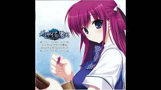 Grisaia no Kajitsu OST  4  The Town Where You Are [upl. by Ahselat434]