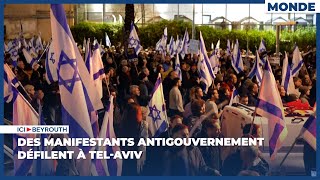 Des manifestants antigouvernement défilent à TelAviv [upl. by Werda]