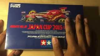 開箱報告 Avante MkIII Japan Cup 2015 Limited 95087 [upl. by Peh272]